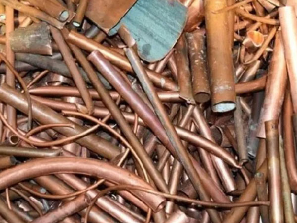 Real Copper International Metal Trading