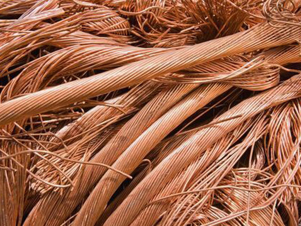 Real Copper International Metal Trading